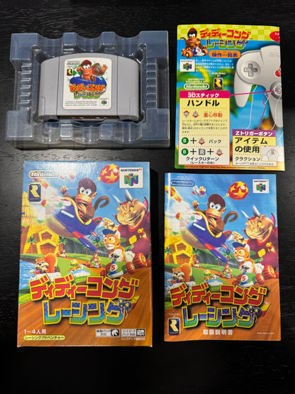 Diddy Kong Racing N64 JP