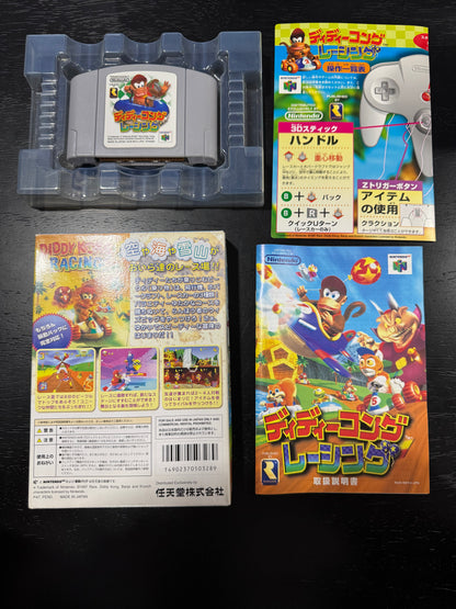 Diddy Kong Racing N64 JP