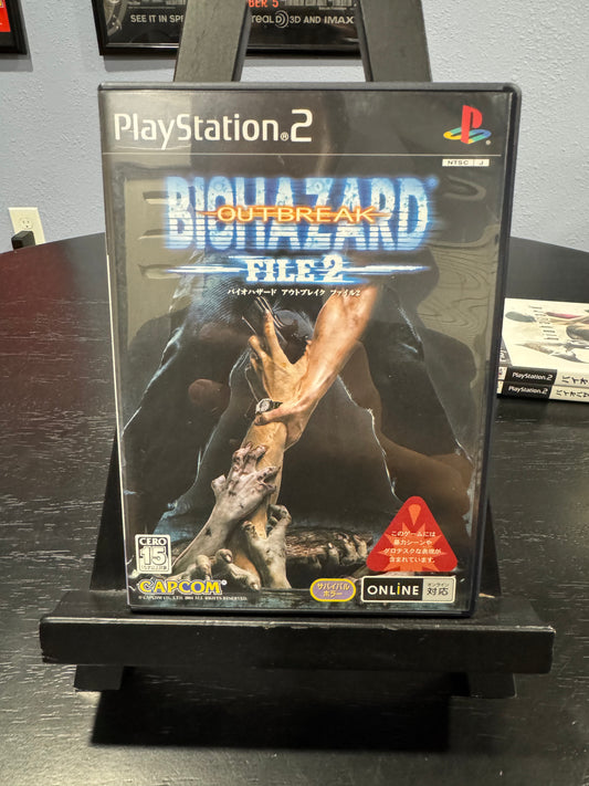 Biohazard Outbreak File 2 JP PlayStation 2