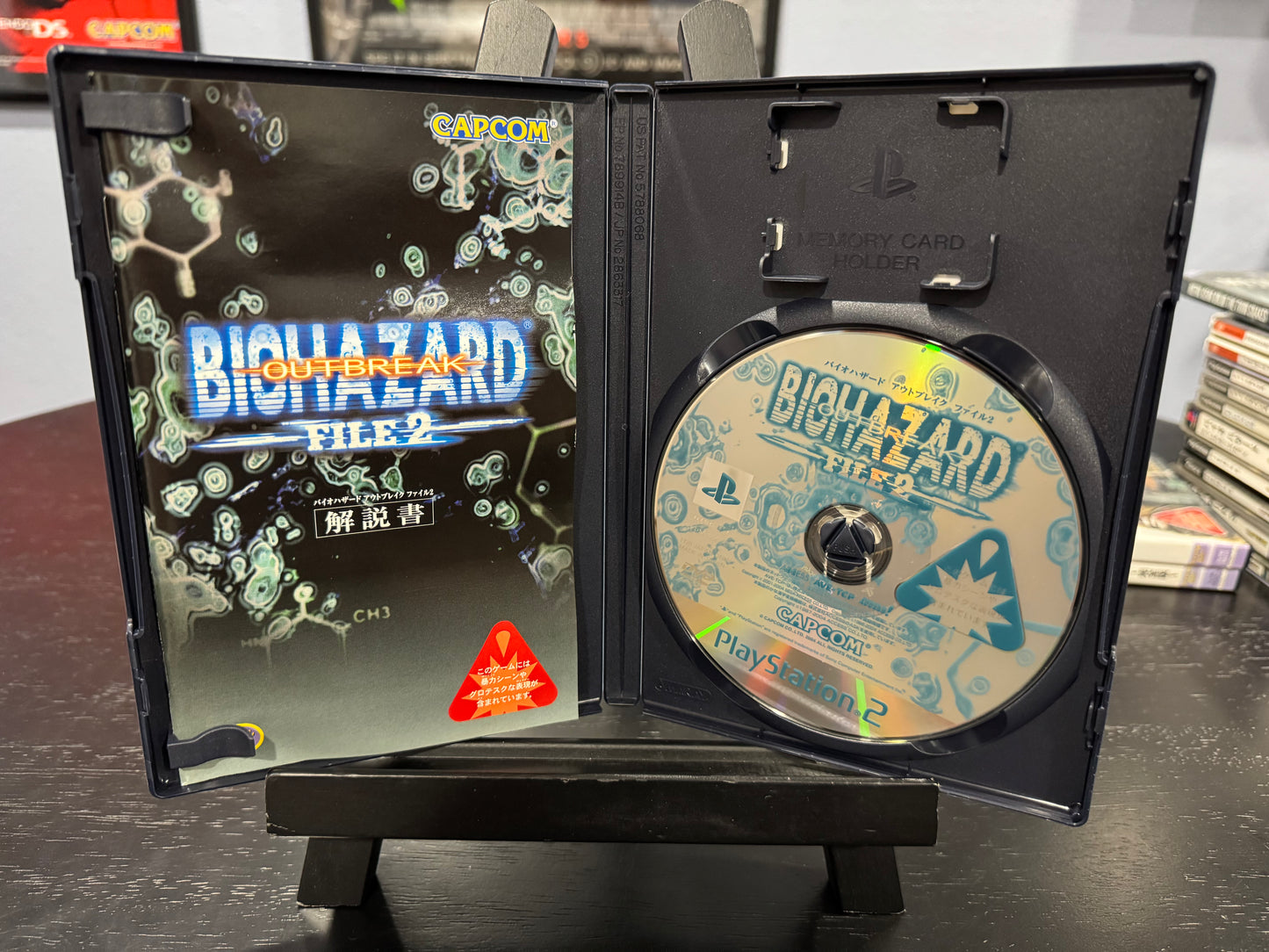 Biohazard Outbreak File 2 JP PlayStation 2