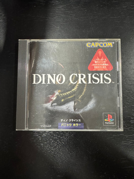 Dino Crisis JP PlayStation