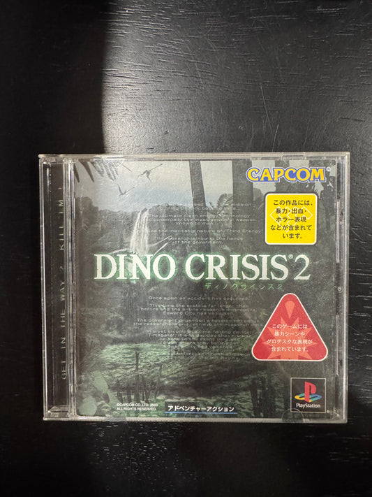 Dino Crisis 2 JP PlayStation