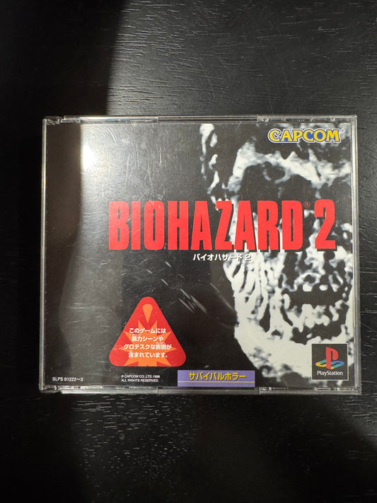 Biohazard 2 JP PlayStation