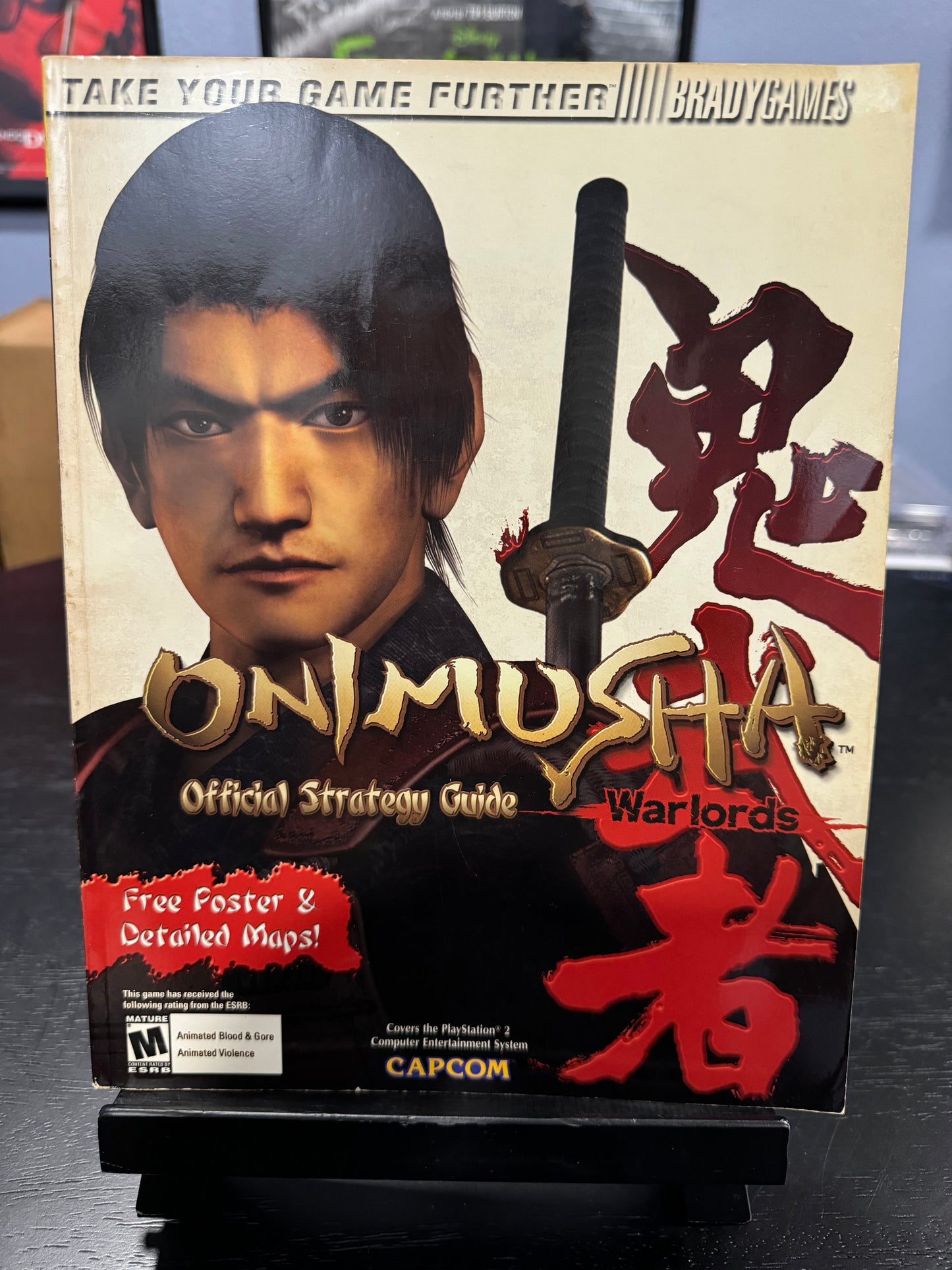 Onimusha Warlords BRADYGAMES Strategy Guide