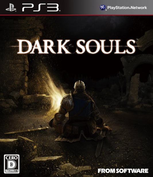 Dark Souls JP PlayStation 3