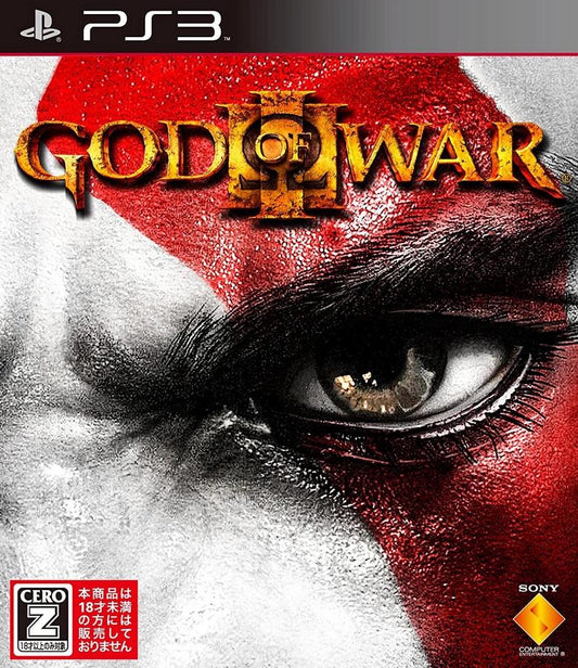 God of War III JP PS3