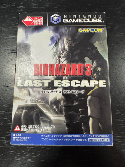 Biohazard 3 JP Nintendo Gamecube