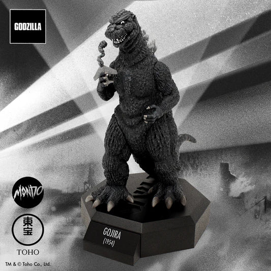 GODZILLA MUSEUM: Gojira (1954)