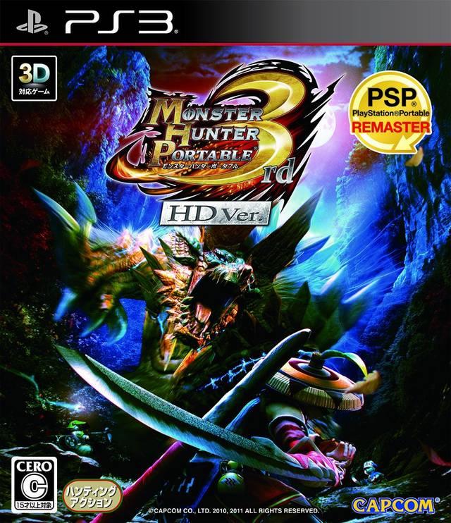 Monster Hunter Portable 3rd HD Ver JP PlayStation 3