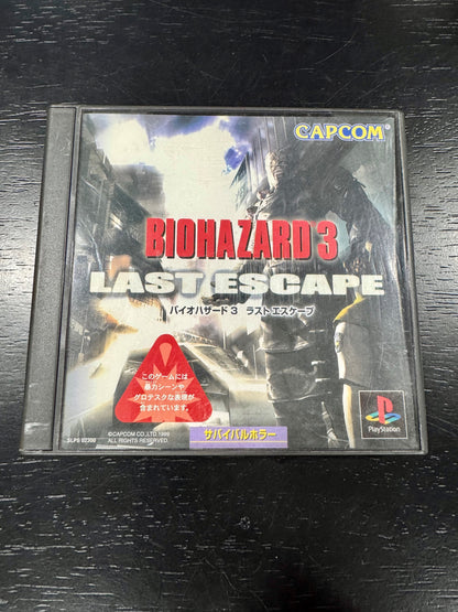 Biohazard 3: Last Escape JP Playstation